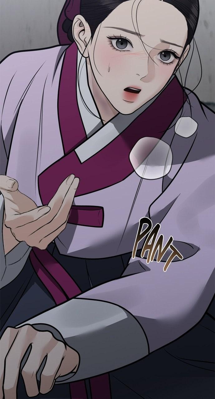Return Your Soul Chap 58 - Next Chap 59