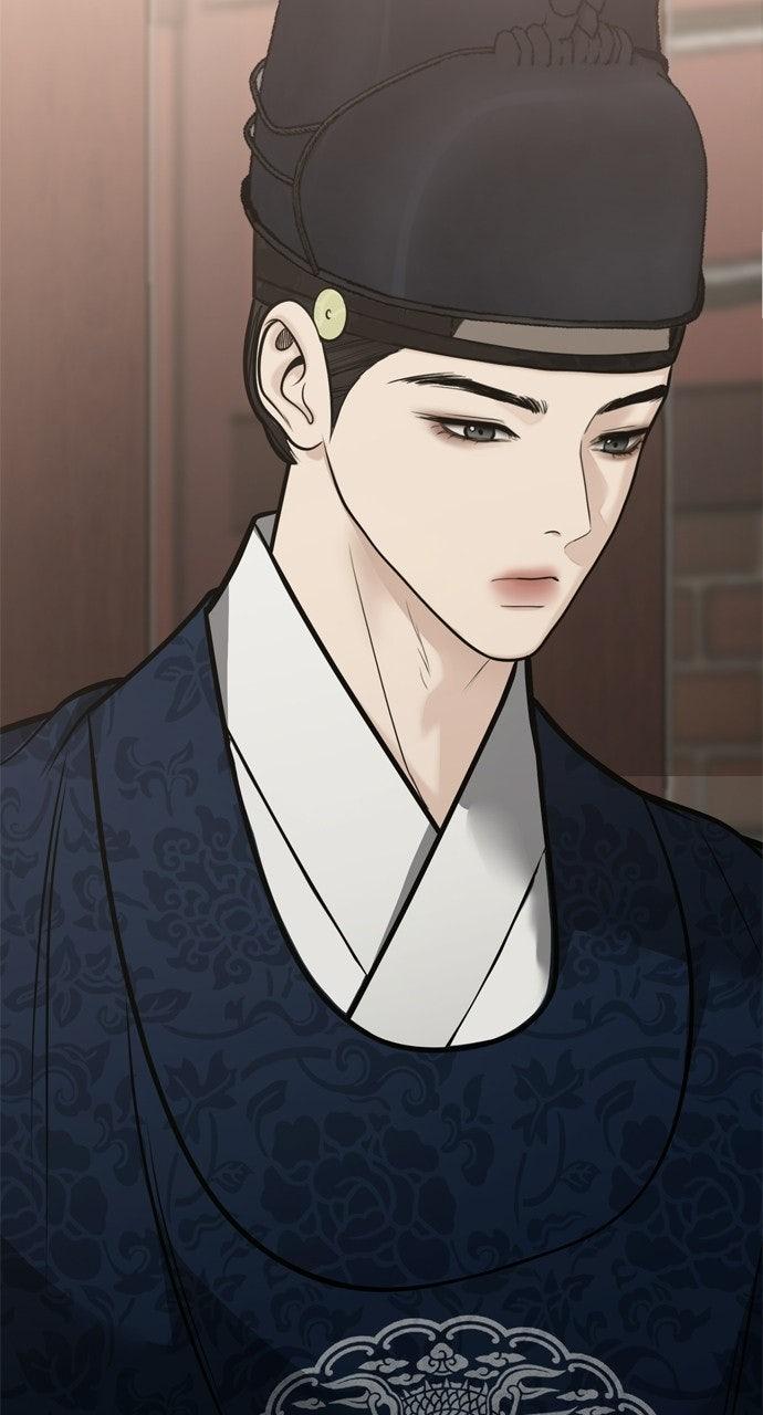 Return Your Soul Chap 58 - Next Chap 59