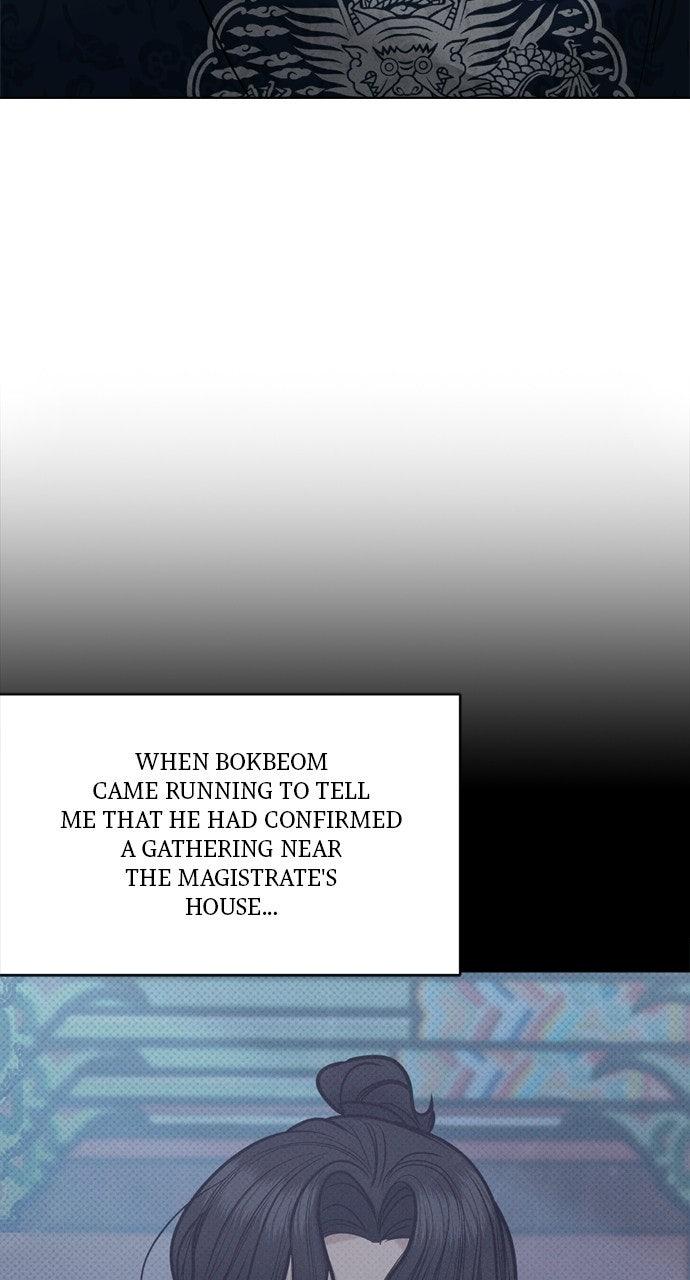 Return Your Soul Chap 58 - Next Chap 59