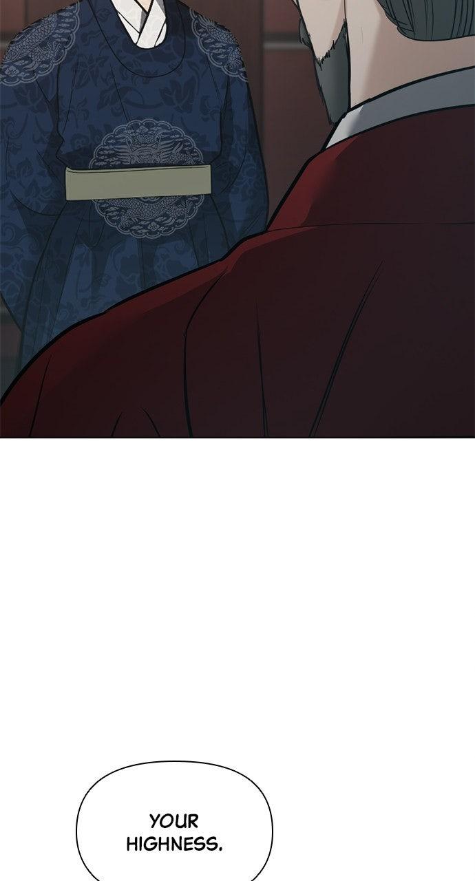 Return Your Soul Chap 58 - Next Chap 59