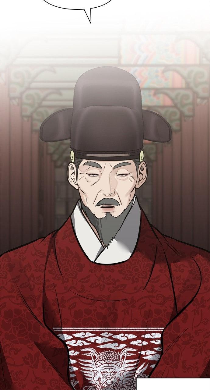 Return Your Soul Chap 58 - Next Chap 59