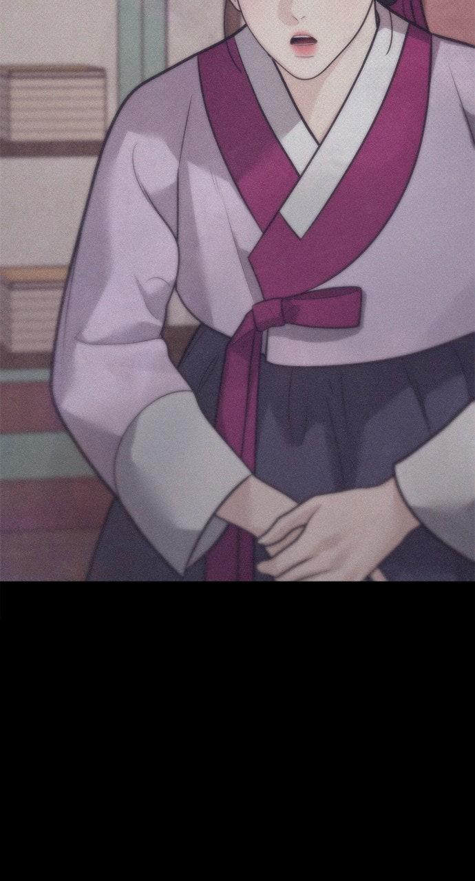 Return Your Soul Chap 58 - Next Chap 59