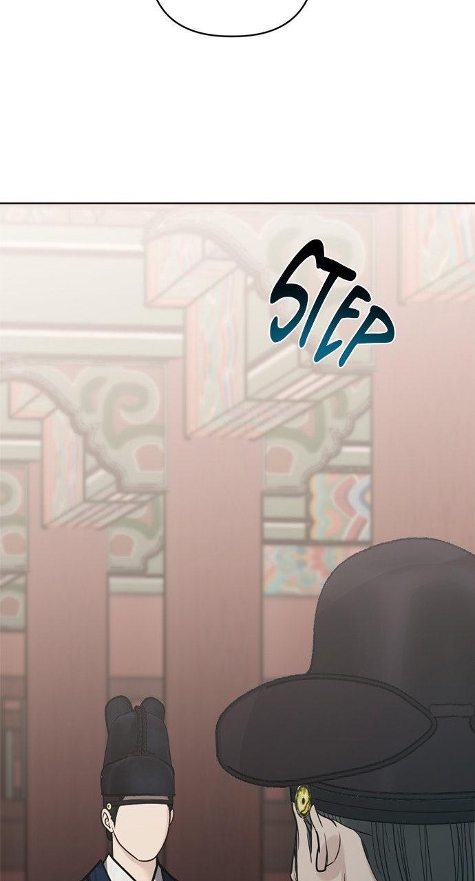 Return Your Soul Chap 58 - Next Chap 59