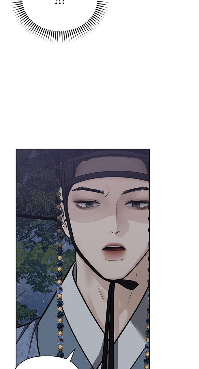 Return Your Soul Chap 50 - Next Chap 51