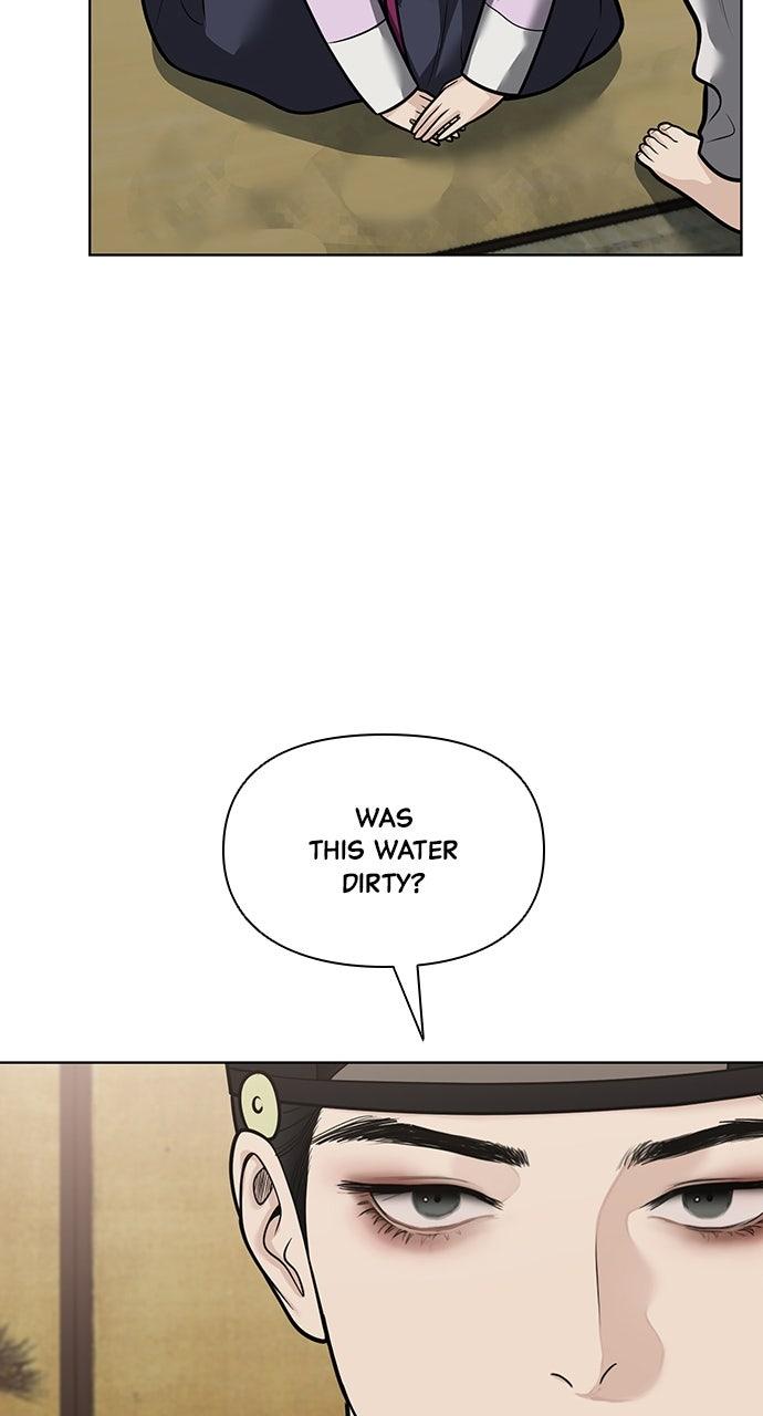 Return Your Soul Chap 50 - Next Chap 51