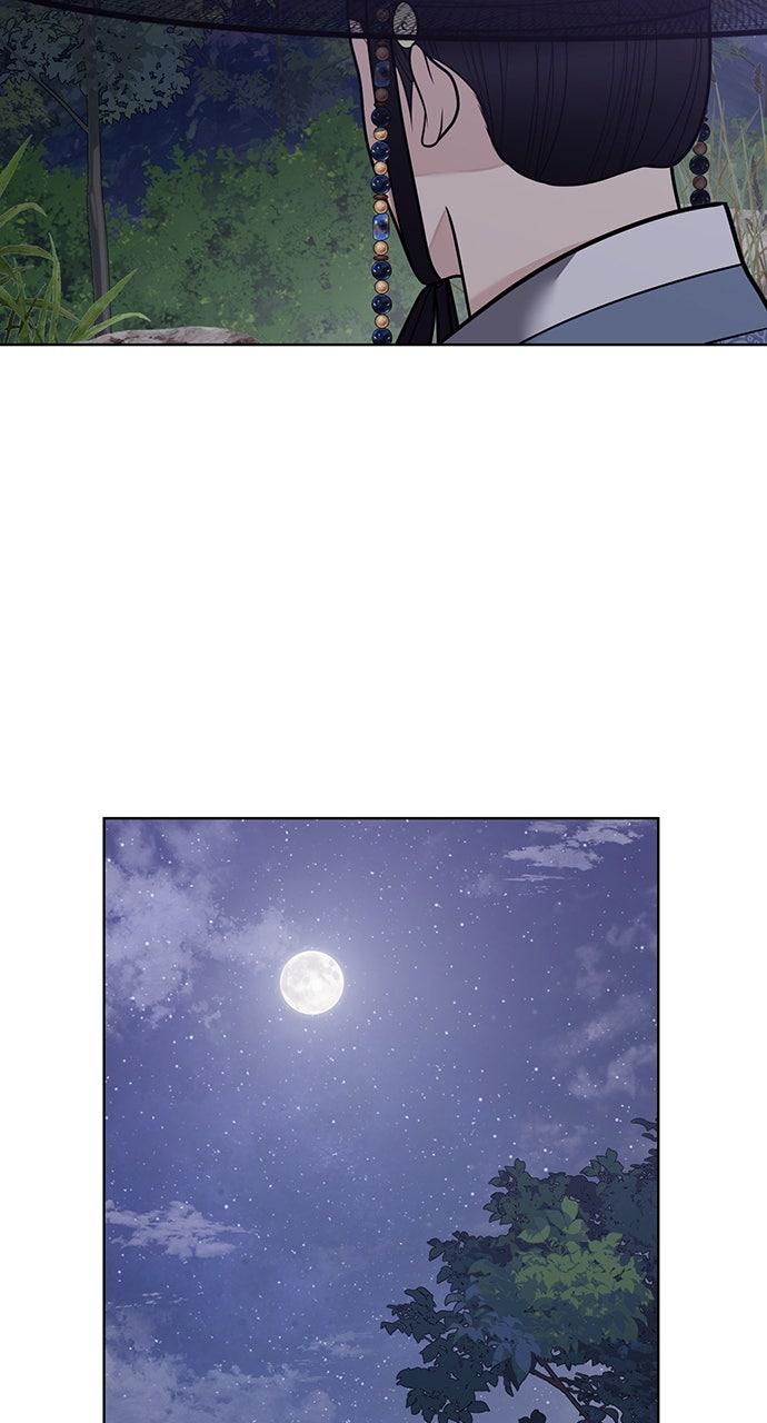 Return Your Soul Chap 50 - Next Chap 51