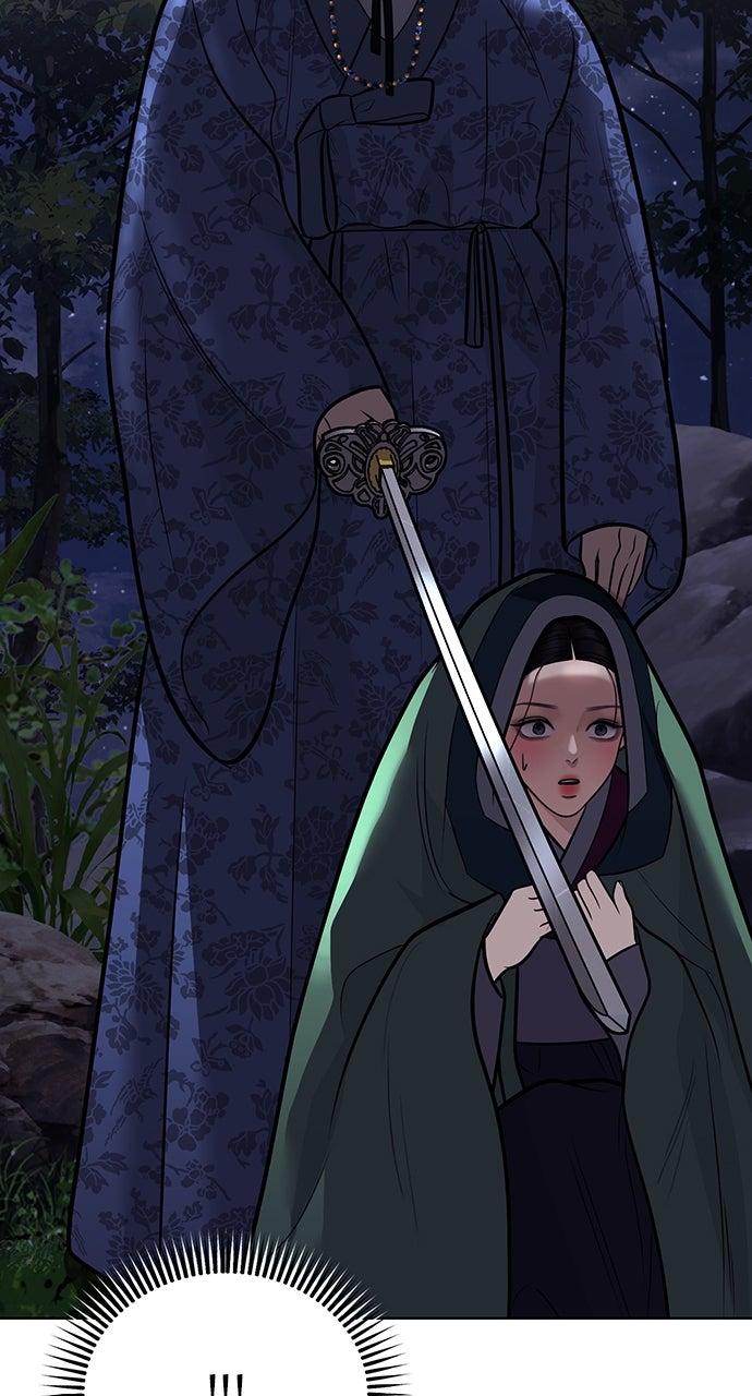 Return Your Soul Chap 50 - Next Chap 51