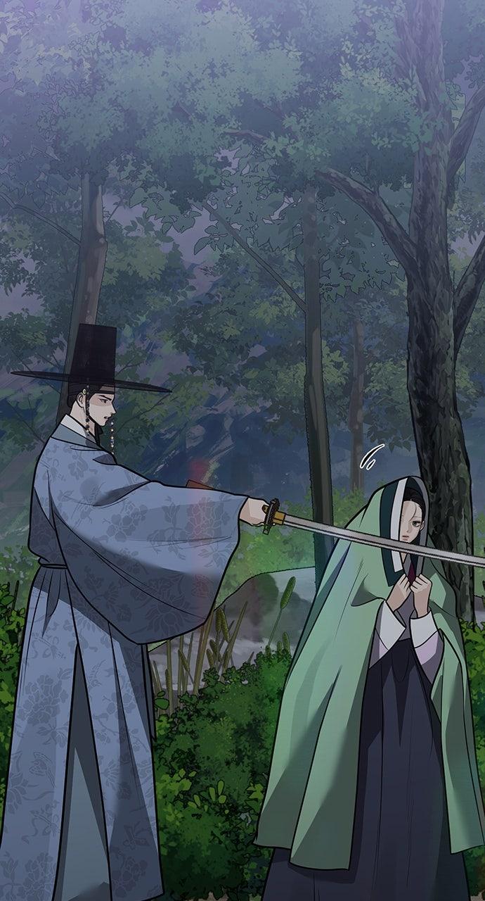 Return Your Soul Chap 50 - Next Chap 51