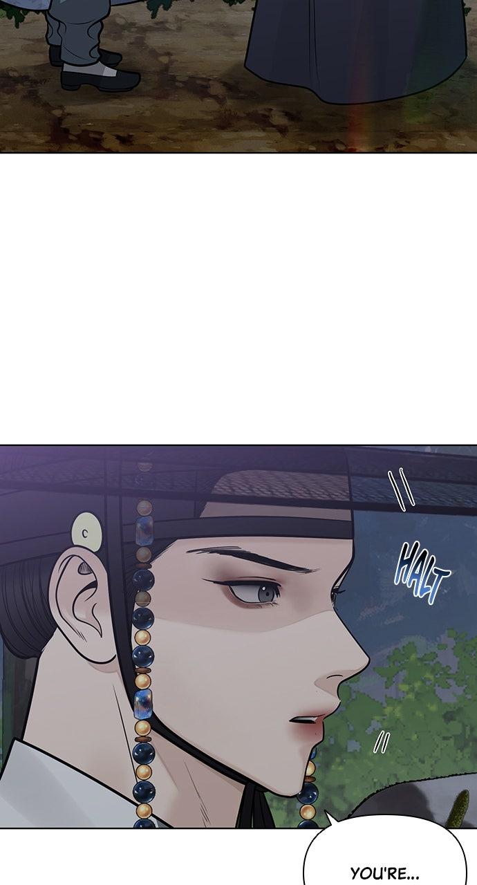 Return Your Soul Chap 50 - Next Chap 51