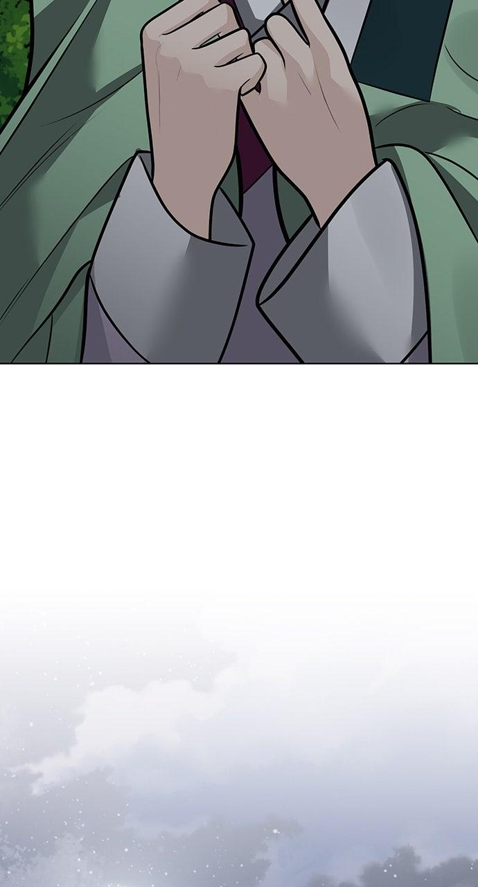 Return Your Soul Chap 50 - Next Chap 51