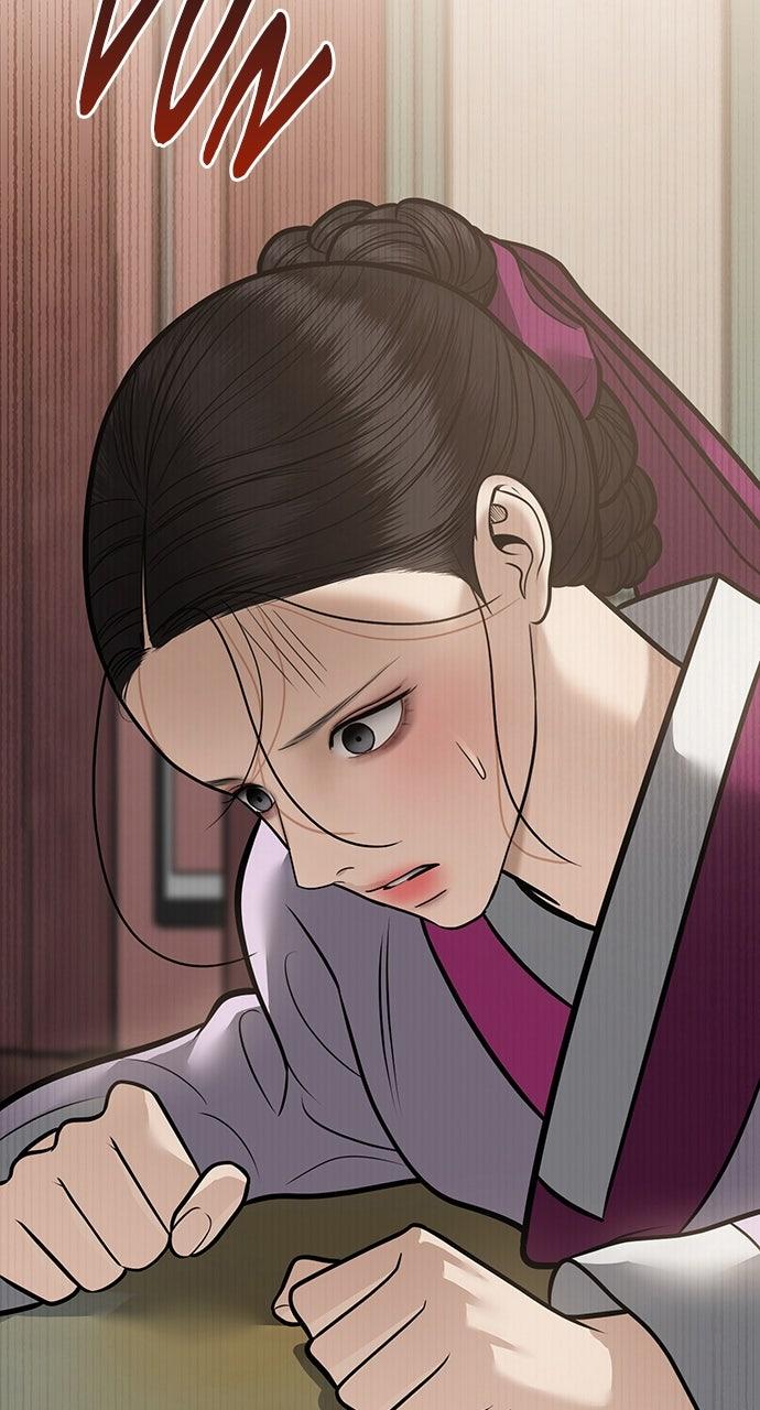 Return Your Soul Chap 50 - Next Chap 51