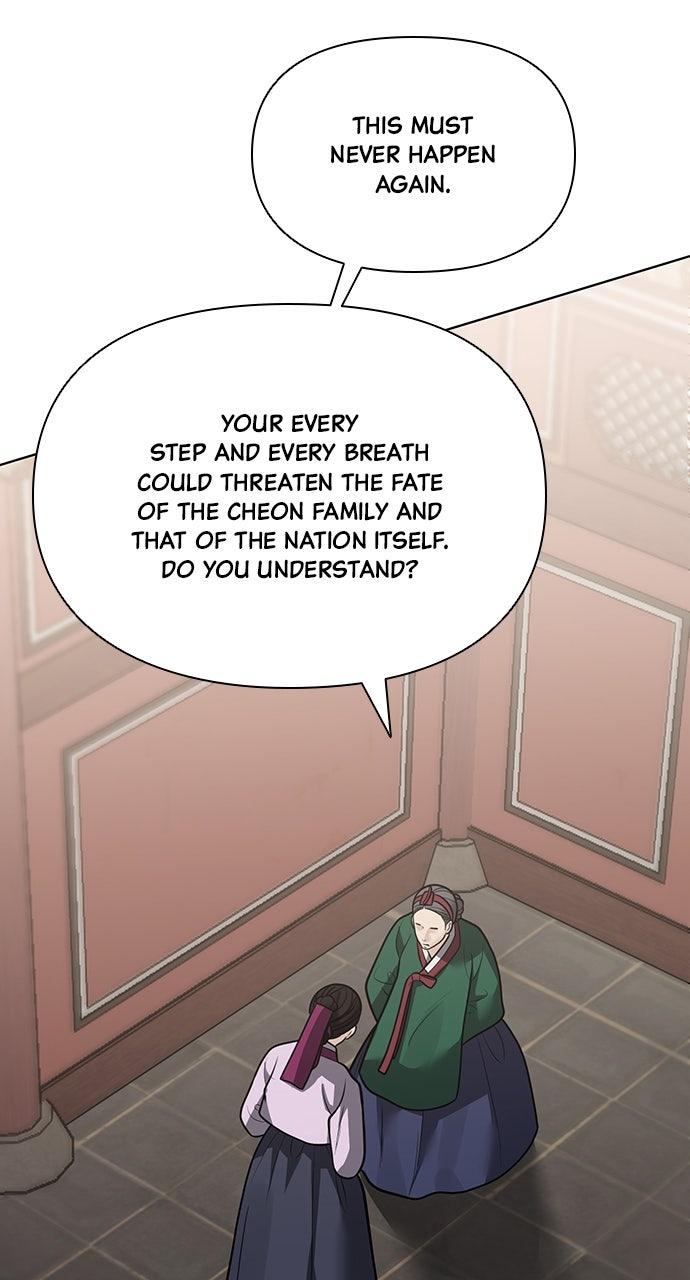 Return Your Soul Chap 50 - Next Chap 51