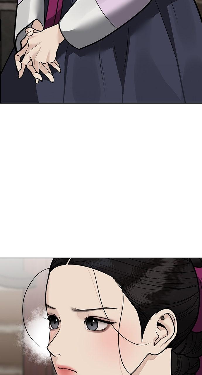 Return Your Soul Chap 50 - Next Chap 51