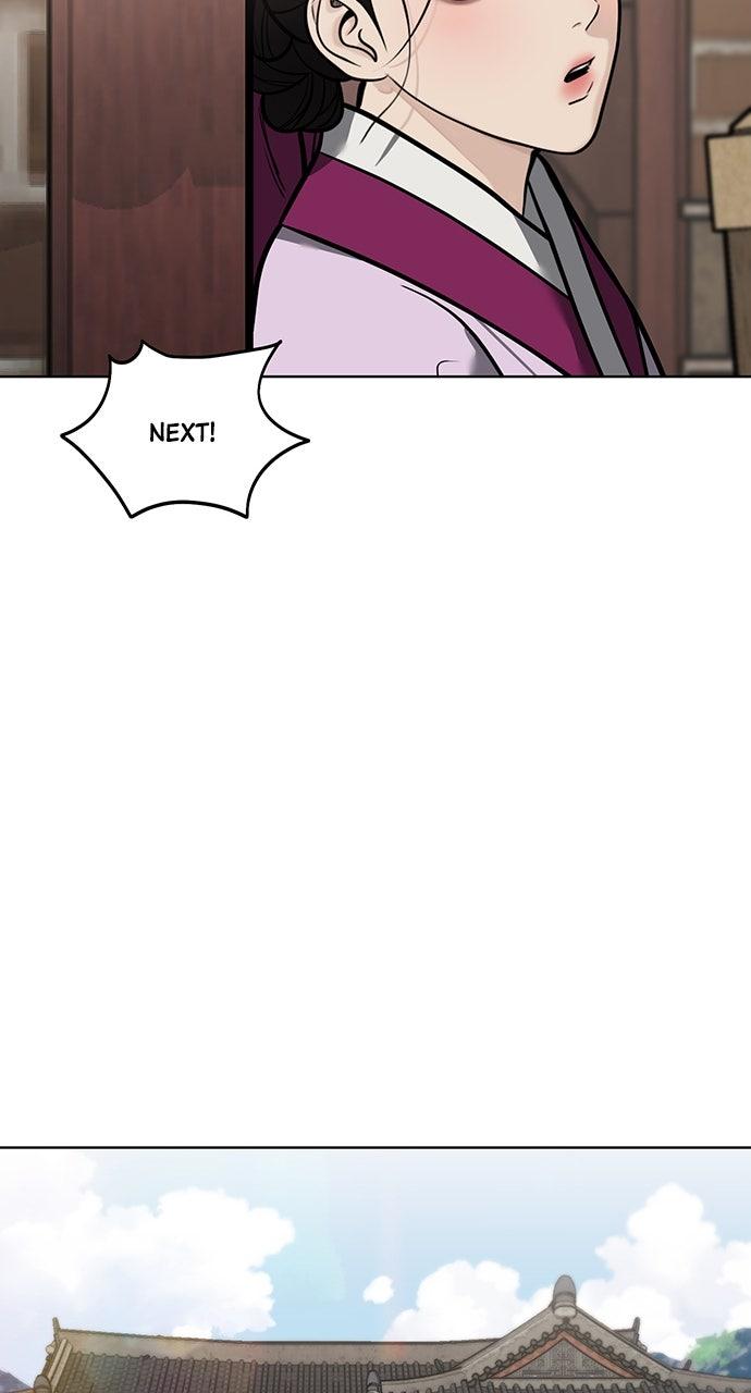 Return Your Soul Chap 50 - Next Chap 51