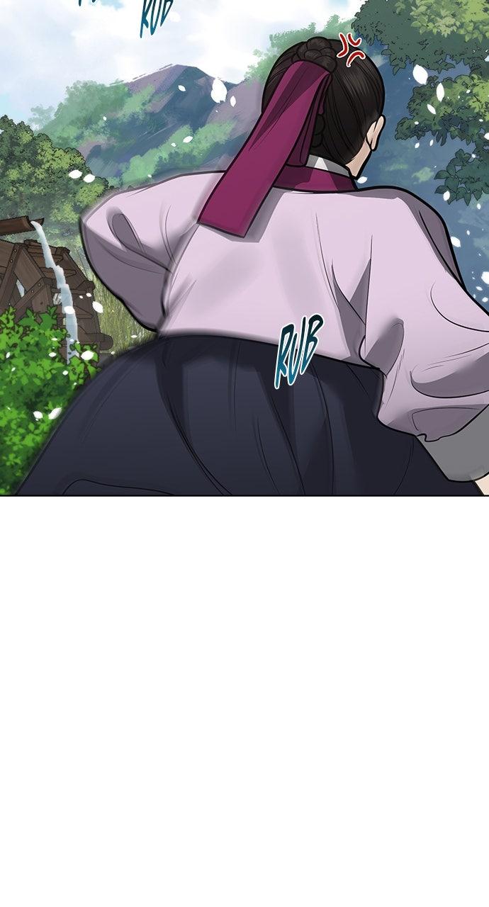 Return Your Soul Chap 50 - Next Chap 51