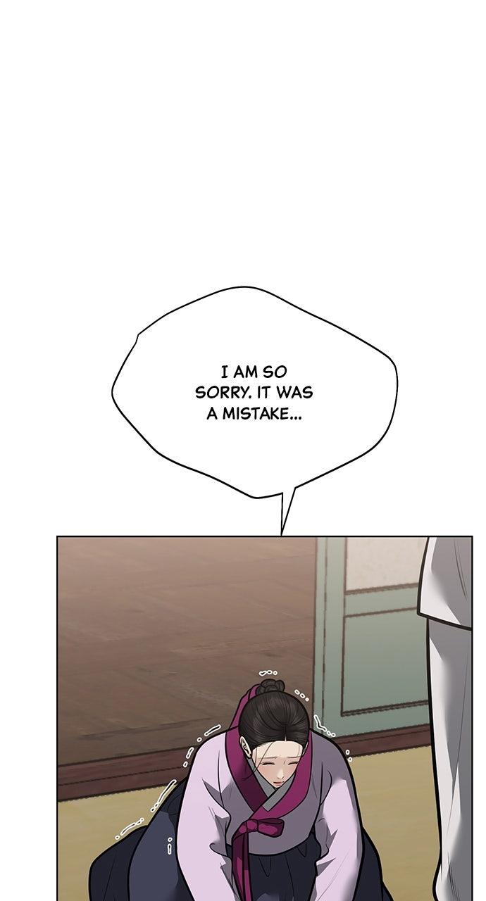Return Your Soul Chap 50 - Next Chap 51
