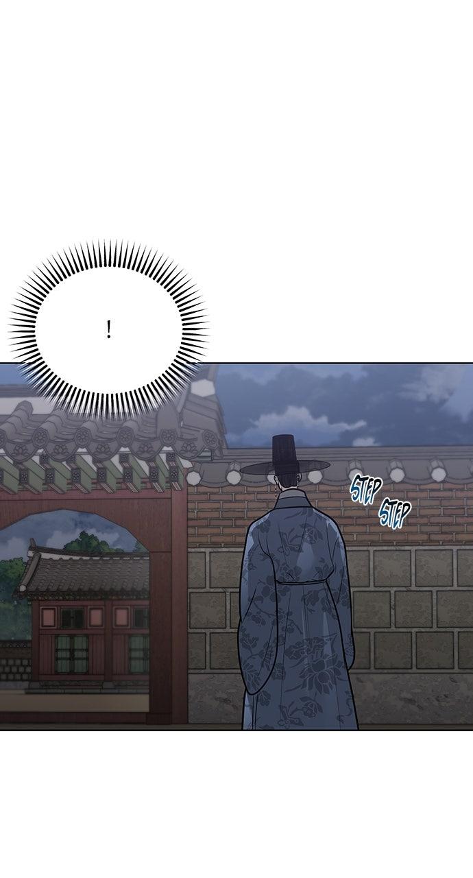 Return Your Soul Chap 50 - Next Chap 51