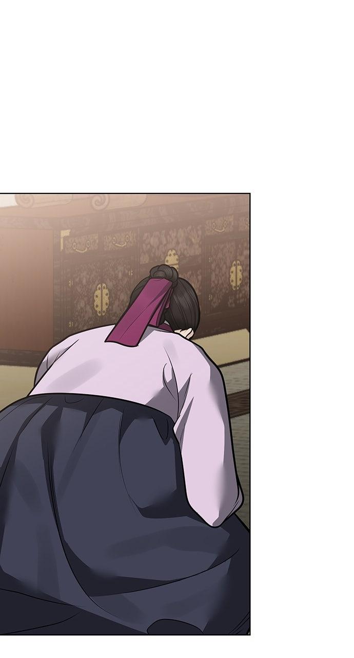 Return Your Soul Chap 50 - Next Chap 51