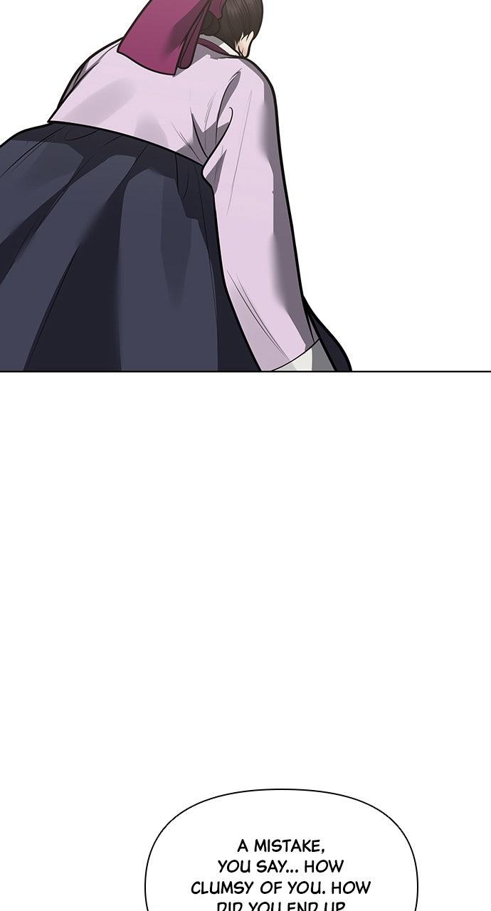 Return Your Soul Chap 50 - Next Chap 51