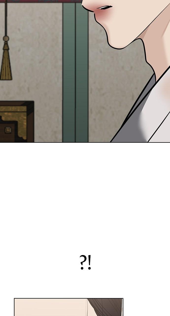 Return Your Soul Chap 50 - Next Chap 51