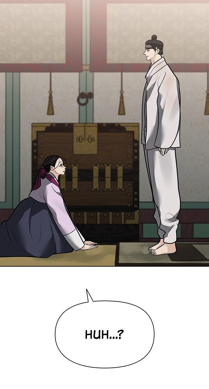 Return Your Soul Chap 50 - Next Chap 51