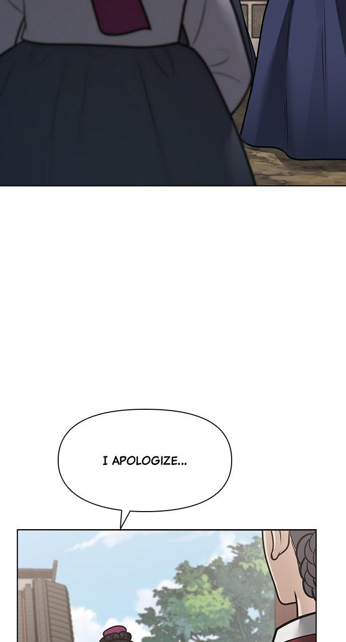 Return Your Soul Chap 50 - Next Chap 51