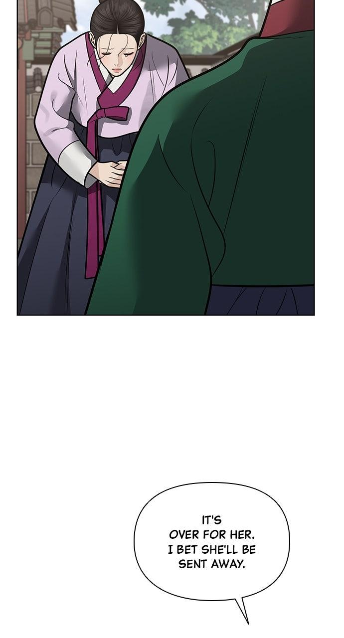 Return Your Soul Chap 50 - Next Chap 51