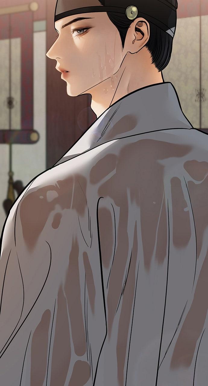 Return Your Soul Chap 50 - Next Chap 51