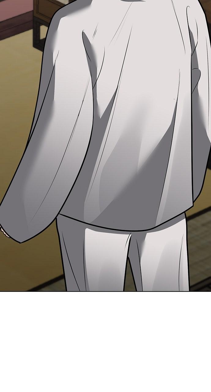 Return Your Soul Chap 50 - Next Chap 51