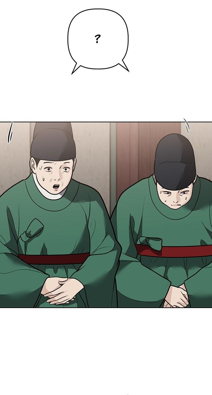 Return Your Soul Chap 50 - Next Chap 51