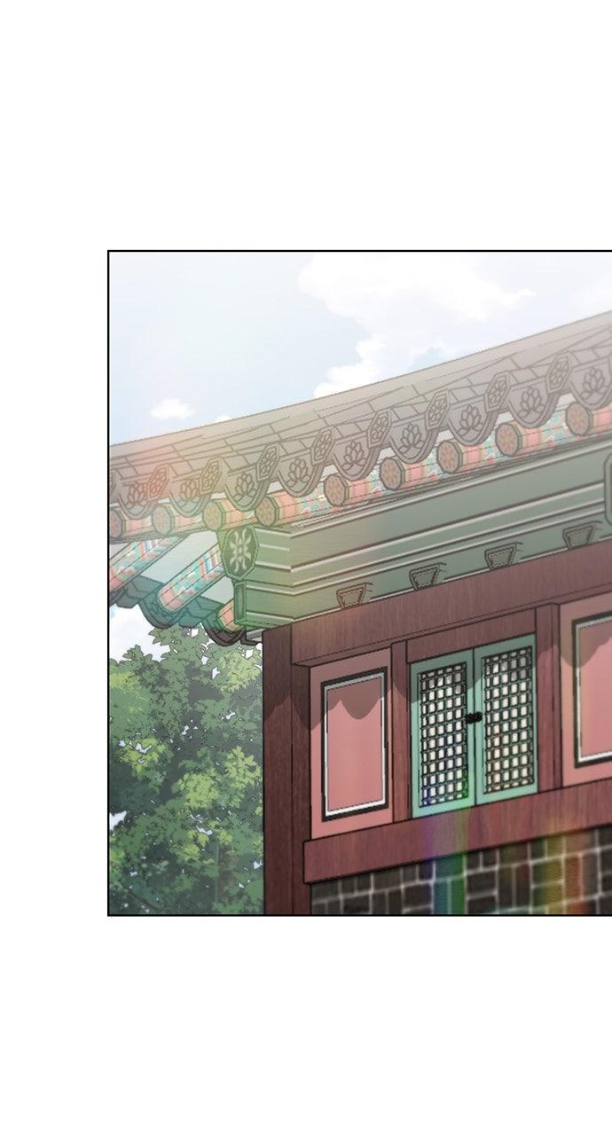 Return Your Soul Chap 50 - Next Chap 51