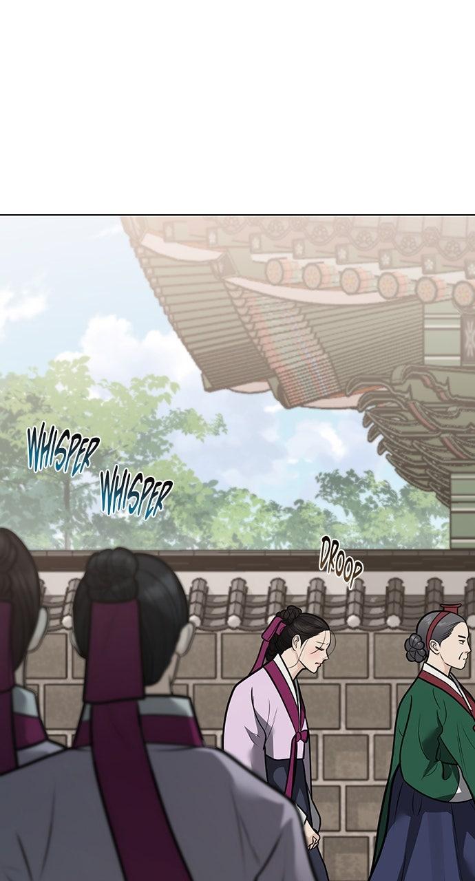 Return Your Soul Chap 50 - Next Chap 51