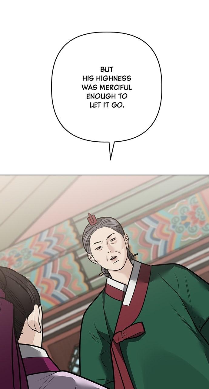 Return Your Soul Chap 50 - Next Chap 51