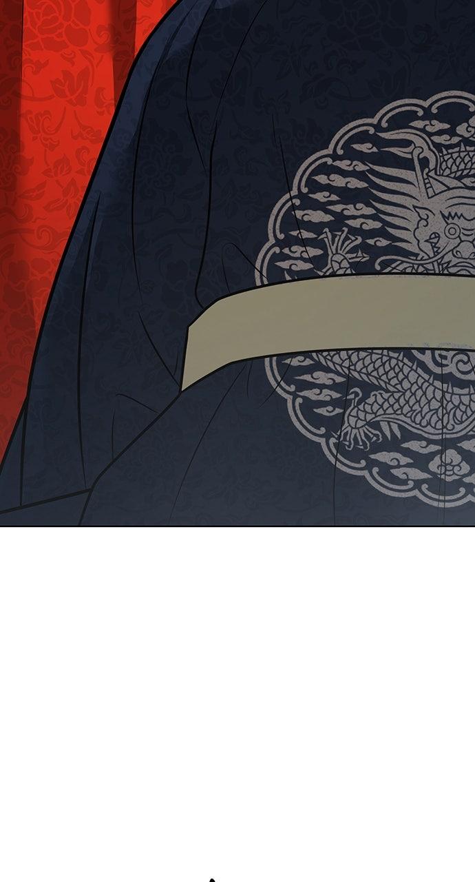 Return Your Soul Chap 51 - Next Chap 52