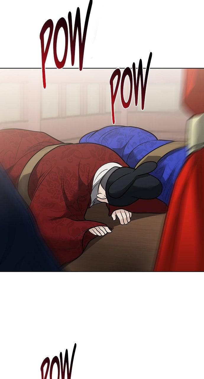 Return Your Soul Chap 51 - Next Chap 52