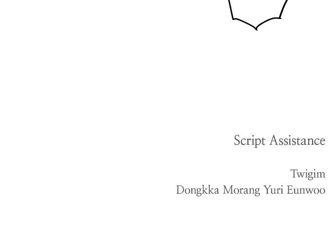 Return Your Soul Chap 51 - Next Chap 52