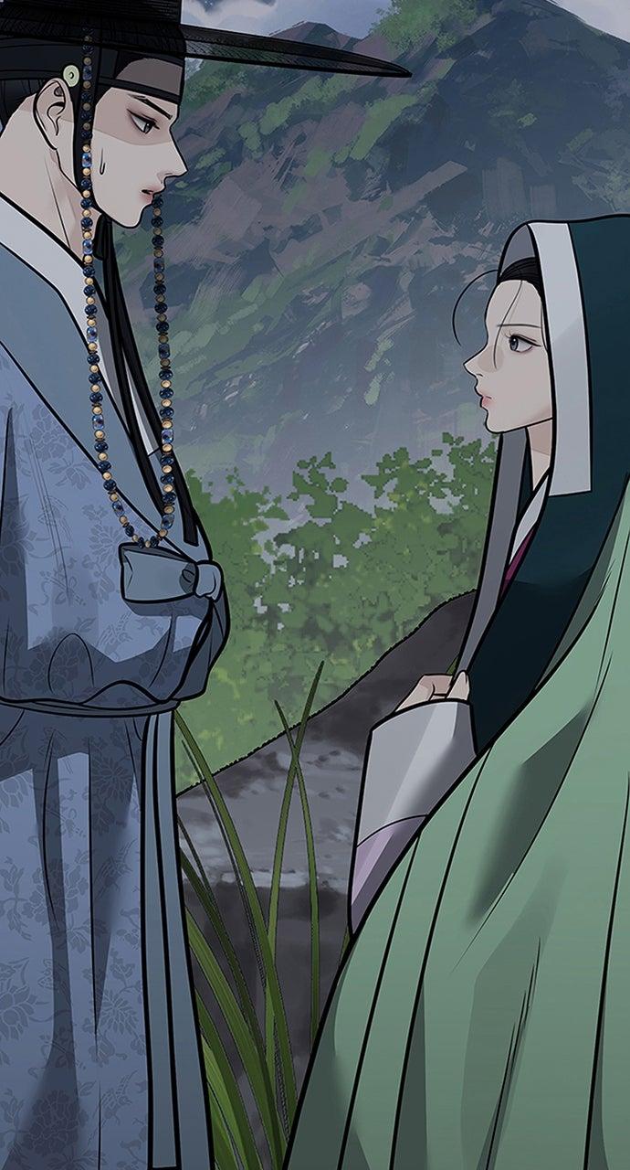 Return Your Soul Chap 51 - Next Chap 52