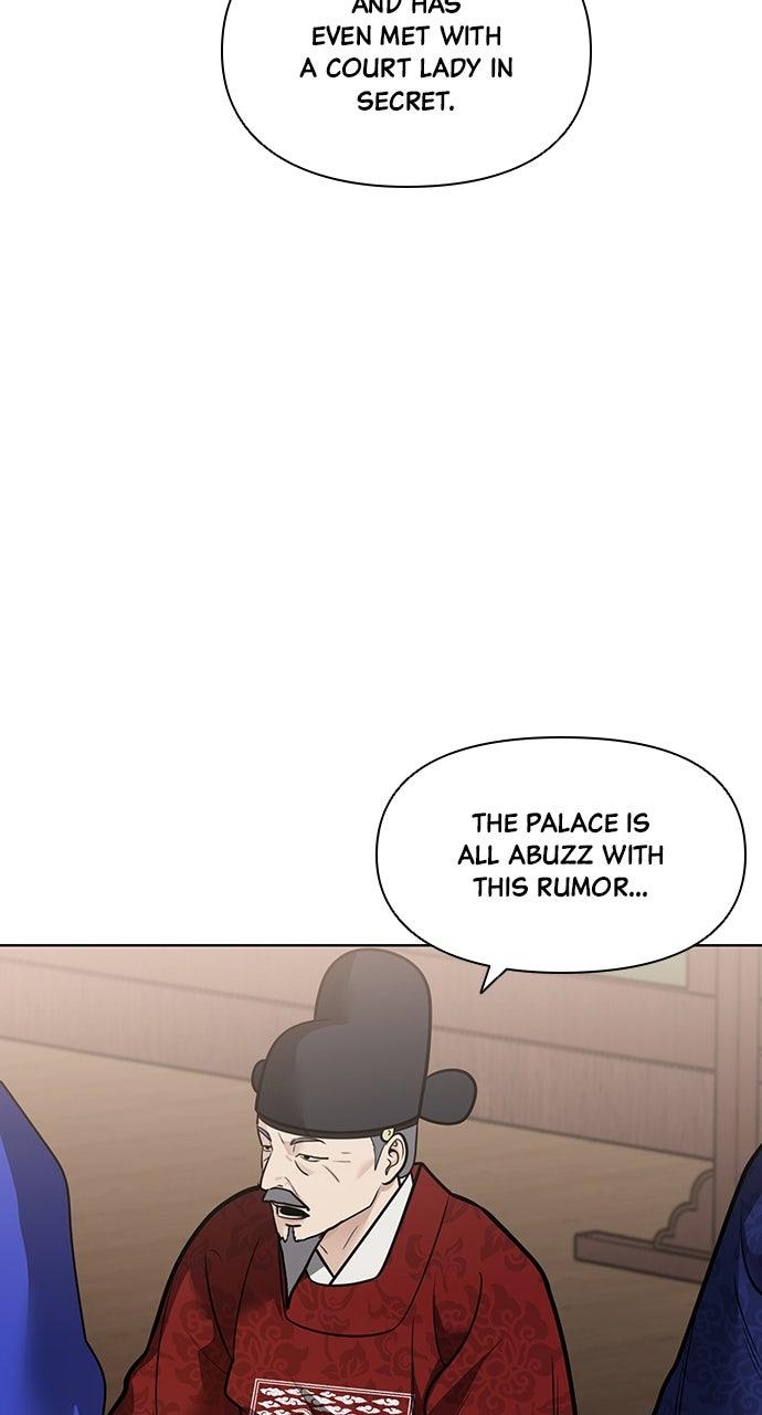 Return Your Soul Chap 51 - Next Chap 52