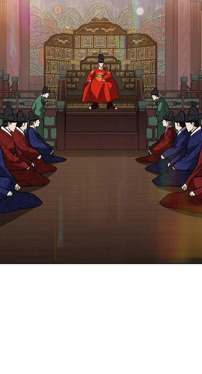 Return Your Soul Chap 51 - Next Chap 52