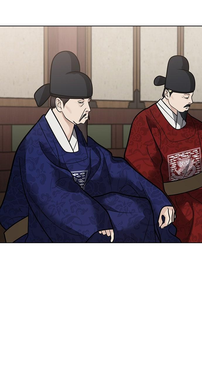 Return Your Soul Chap 51 - Next Chap 52