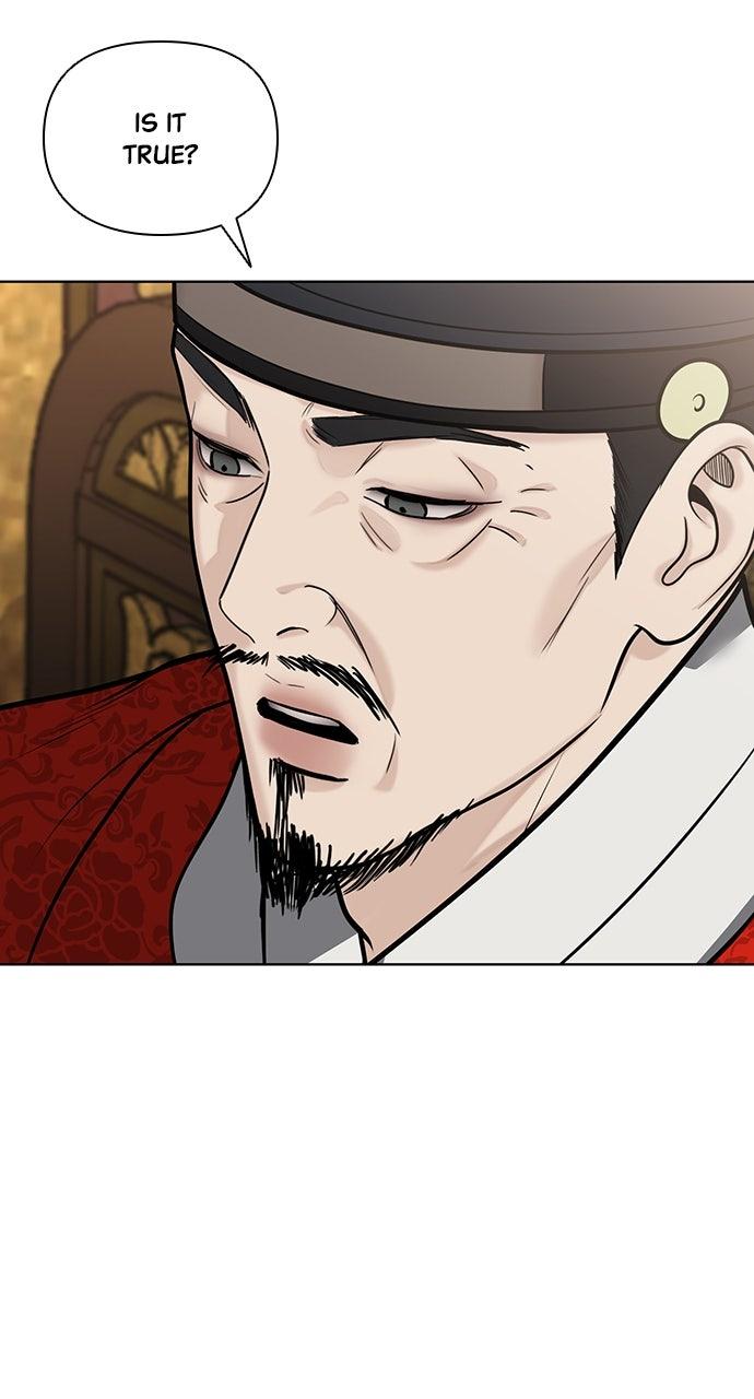 Return Your Soul Chap 51 - Next Chap 52