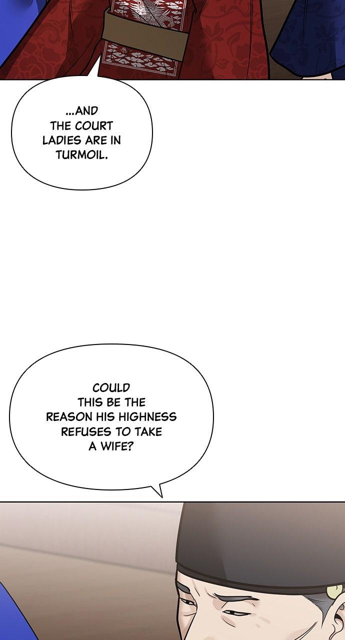 Return Your Soul Chap 51 - Next Chap 52