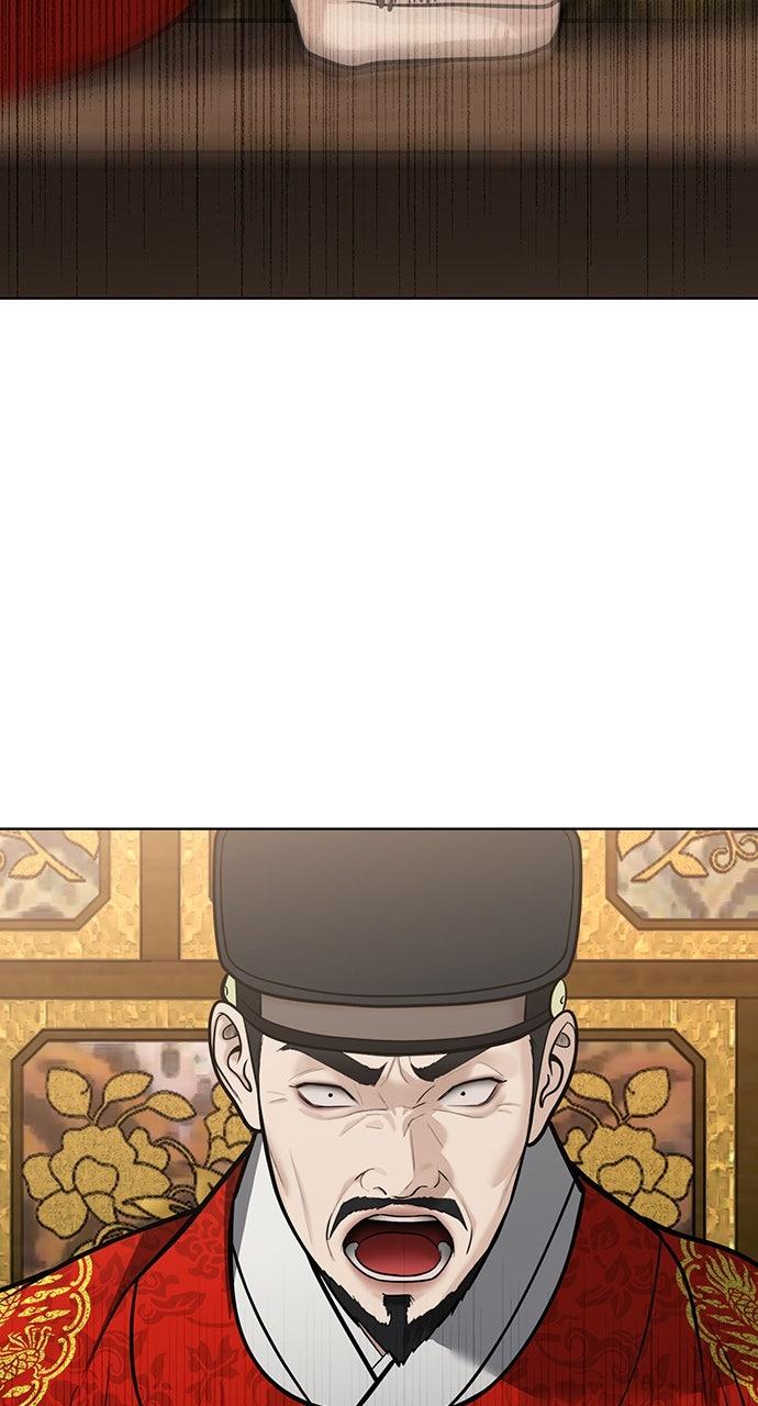 Return Your Soul Chap 51 - Next Chap 52