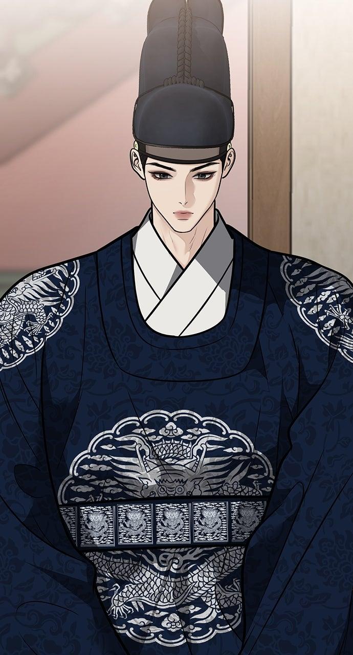 Return Your Soul Chap 51 - Next Chap 52