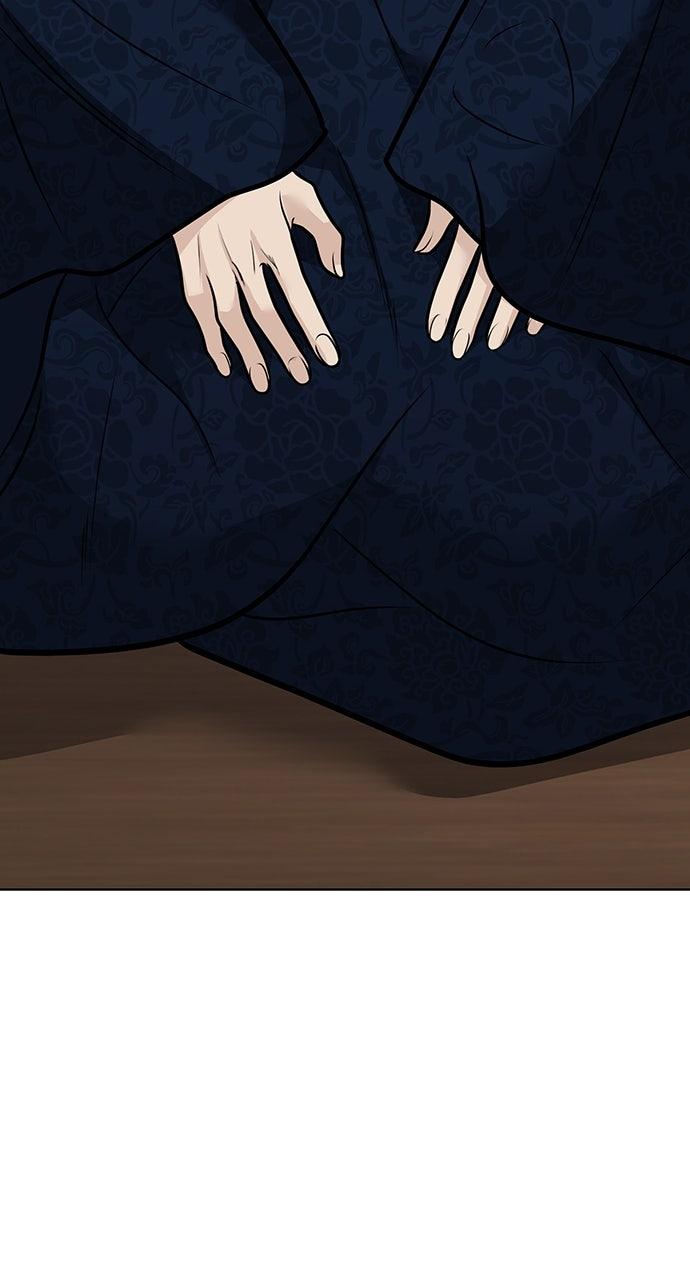 Return Your Soul Chap 51 - Next Chap 52