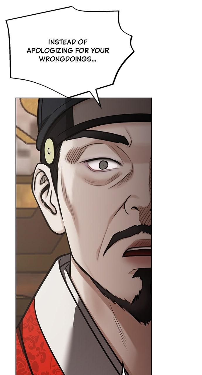 Return Your Soul Chap 51 - Next Chap 52