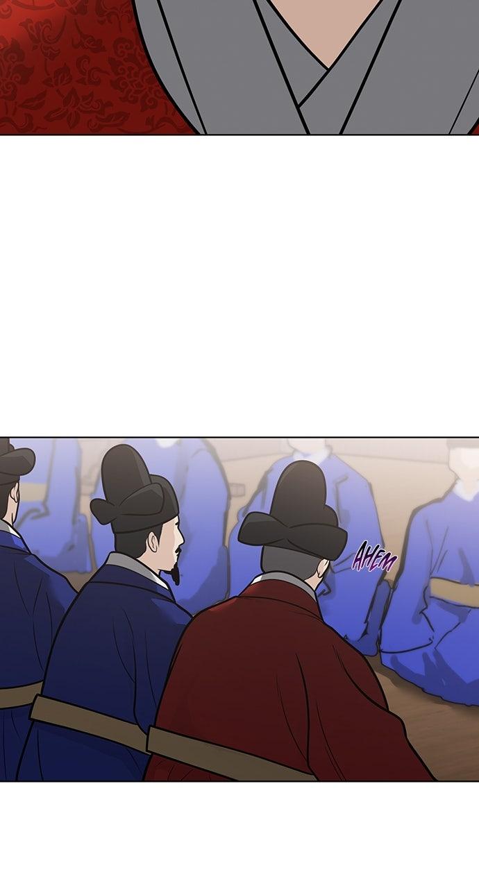 Return Your Soul Chap 51 - Next Chap 52