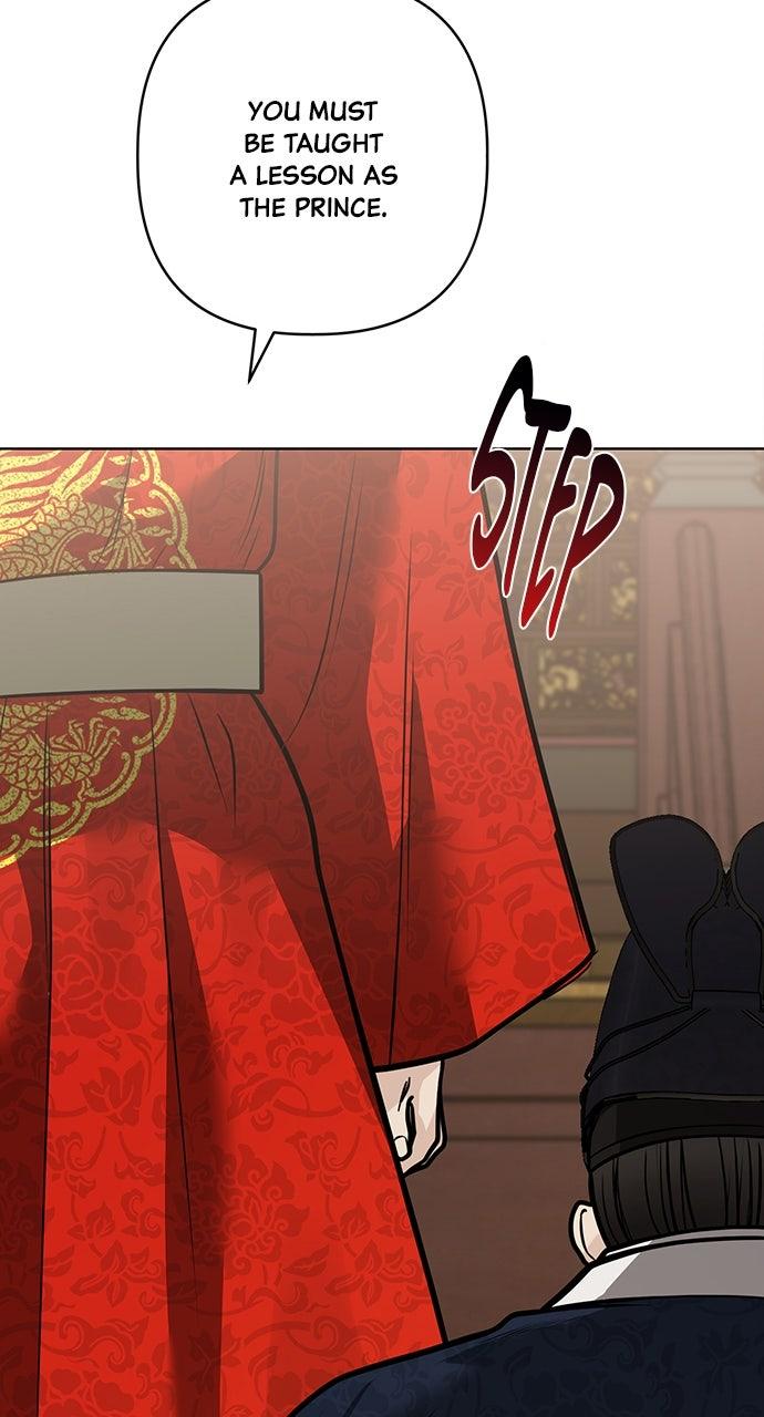 Return Your Soul Chap 51 - Next Chap 52