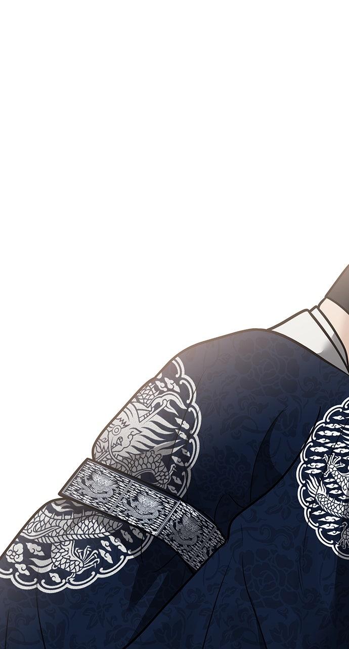 Return Your Soul Chap 51 - Next Chap 52