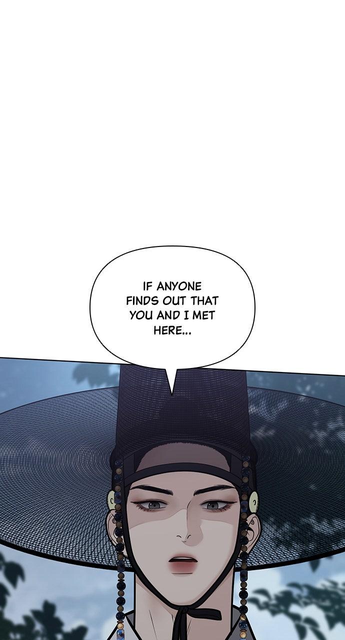 Return Your Soul Chap 51 - Next Chap 52